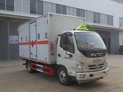 国六福田1.3吨型易燃液体厢式运输车
