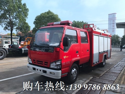 国五庆铃2吨水罐消防车
