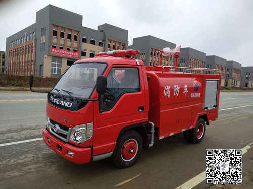 国五福田2吨小型消防车
