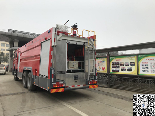 国五重汽豪沃16吨泡沫消防车