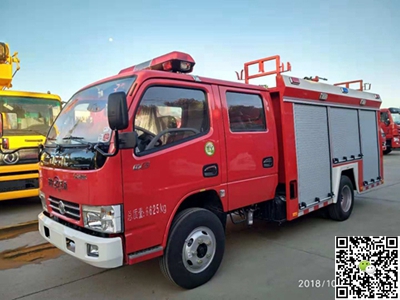 国五东风2吨小型消防车