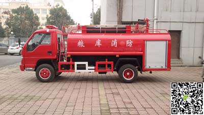福田3吨小型消防车