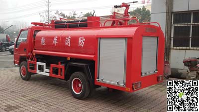 福田3吨小型消防车