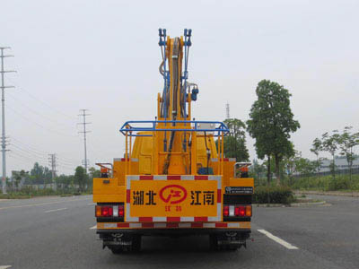 国五江铃单排13米高空作业车