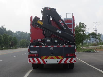 国五重汽T5G抢险救援消防车