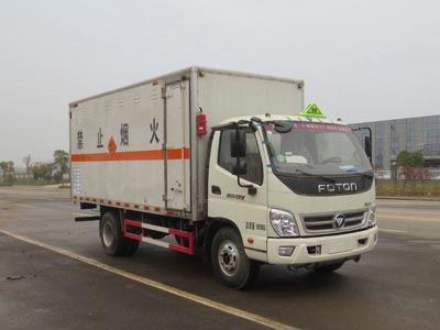 国五福田5吨爆破器材运输车