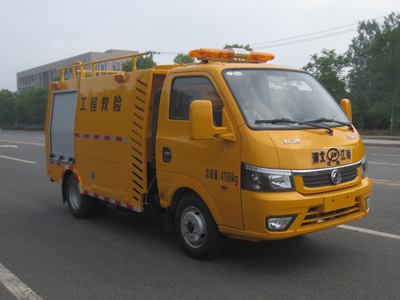 国六东风俊风2吨小型消防车