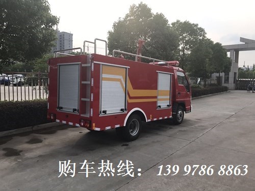 国五福田方型小型消防车