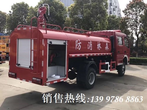 国五东风双排座5吨消防洒水车