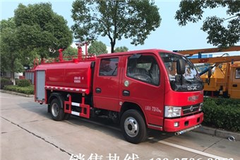 国五双排3吨小型消防车