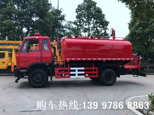 国五东风10吨消防洒水车