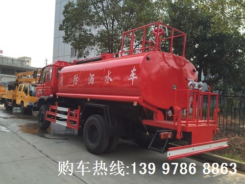 国五东风四驱10吨消防洒水车