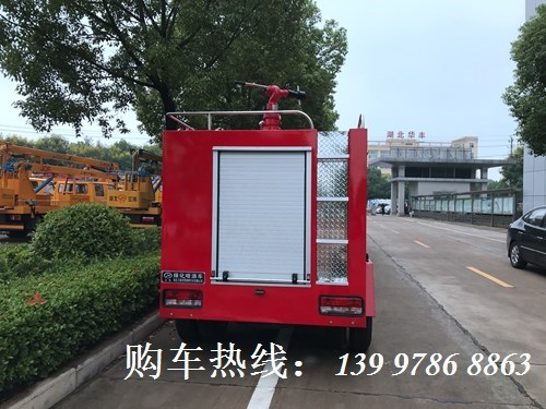 国五东风单排2吨消防洒水车