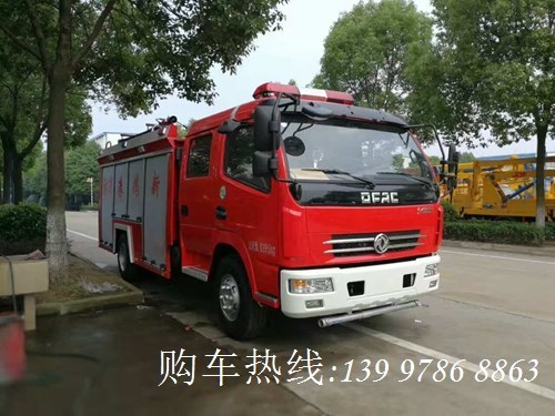 国五东风多利卡3吨小型消防车