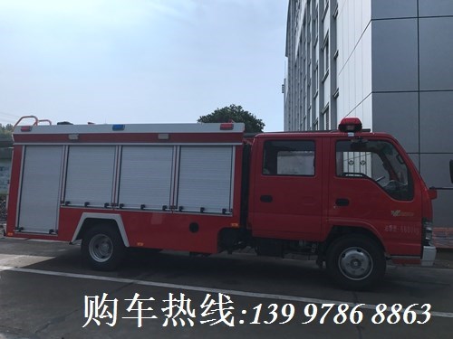 国五庆铃2吨小型消防车