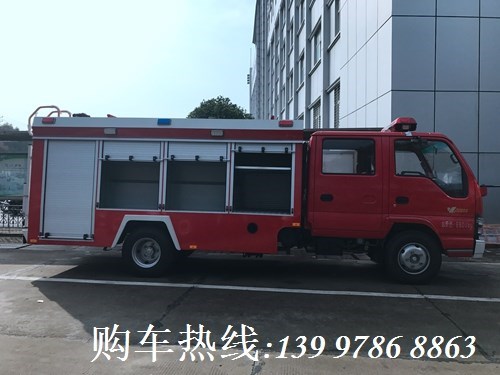国五庆铃2吨小型消防车