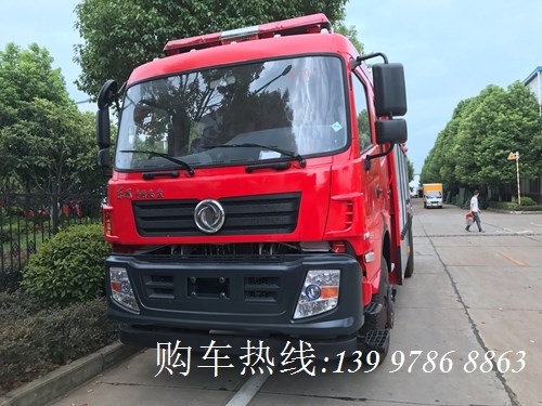 东风6吨水罐消防车销售热线：139 9786 8863
