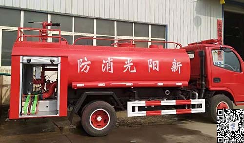 5吨消防洒水车多少钱